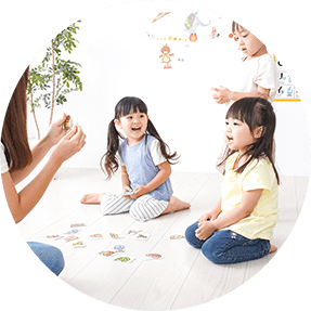 放課後デイサービスを利用する子ども